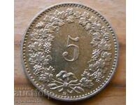 5 cenți (viol) 2013 - Elveția