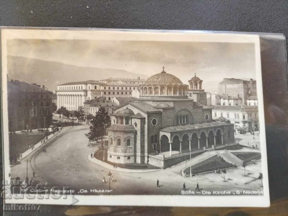 Κάρτα Σόφια Αγία Κυριακή Γκριγκόρ Πάσκοφ