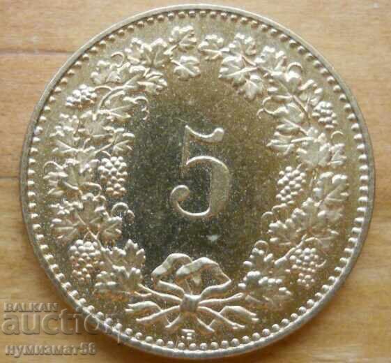 5 cenți (viol) 2018 - Elveția