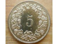 5 cenți (viol) 2018 - Elveția