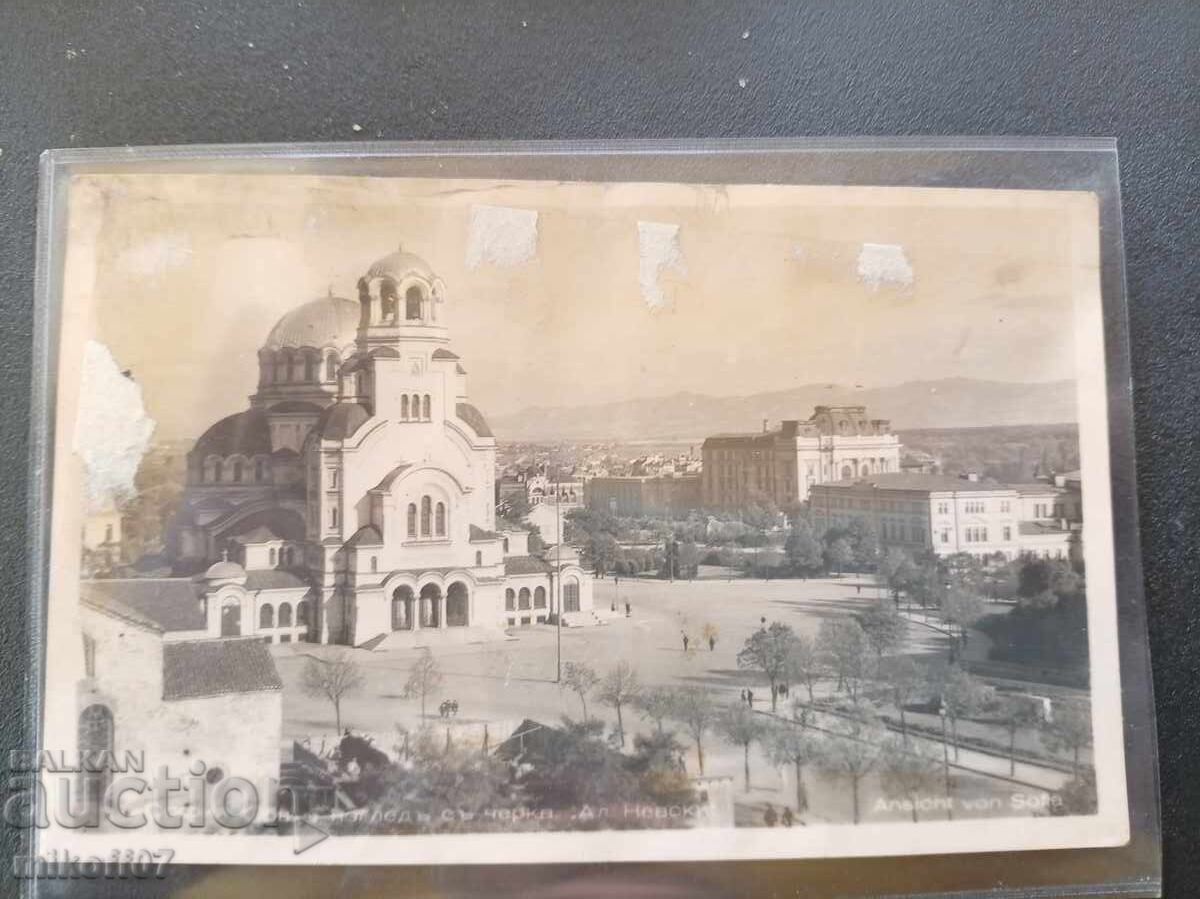 Postcard Sofia Grigor Paskov Alexander Nevsky