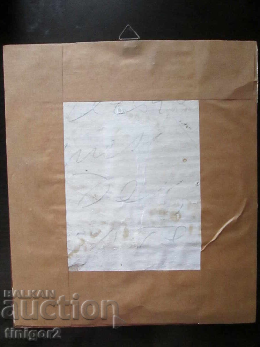 Pictură acuarelă erotică, 23x20cm - 5