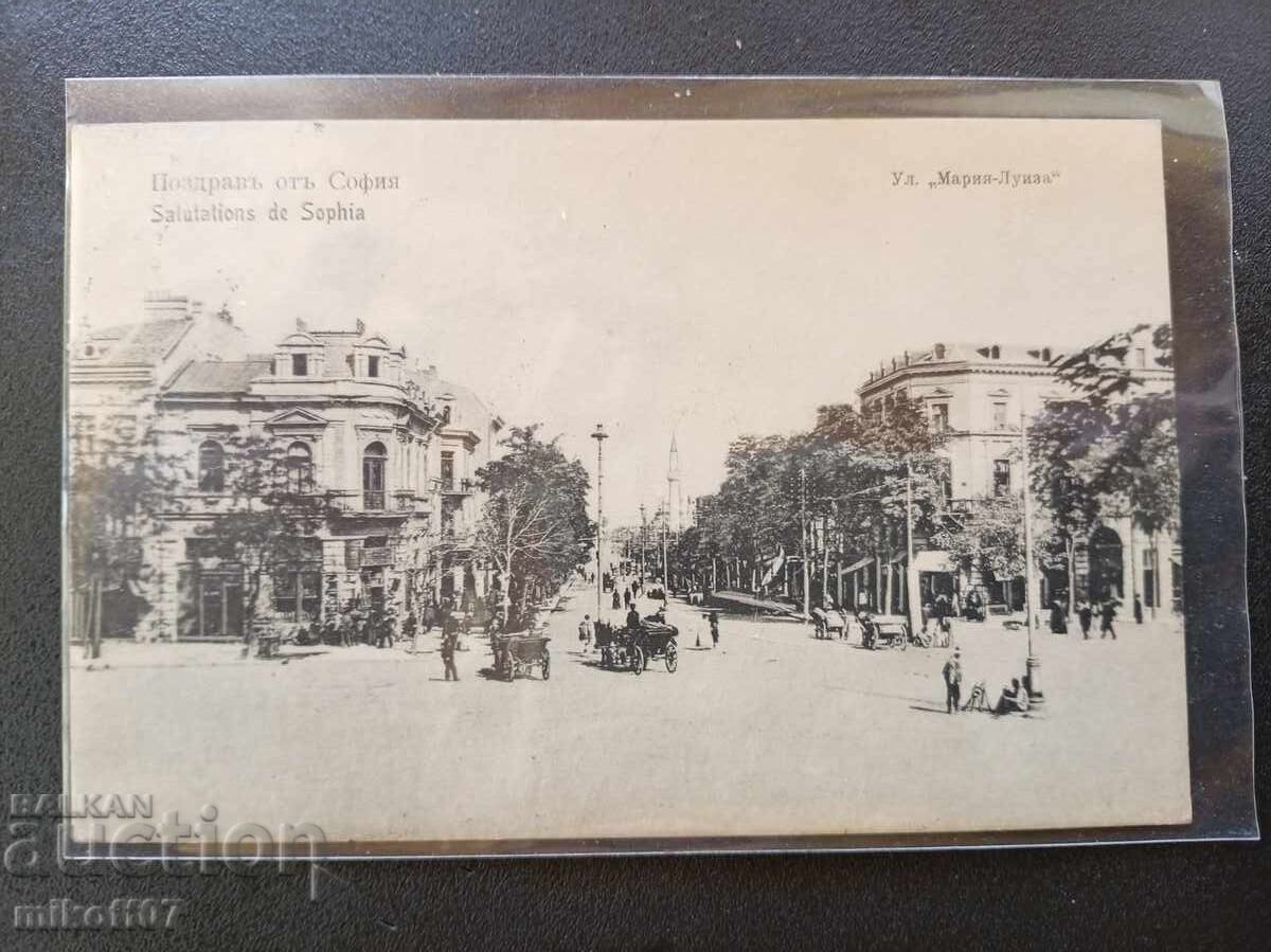 Κάρτα Σόφια 1908 Μαρία Λουίζα