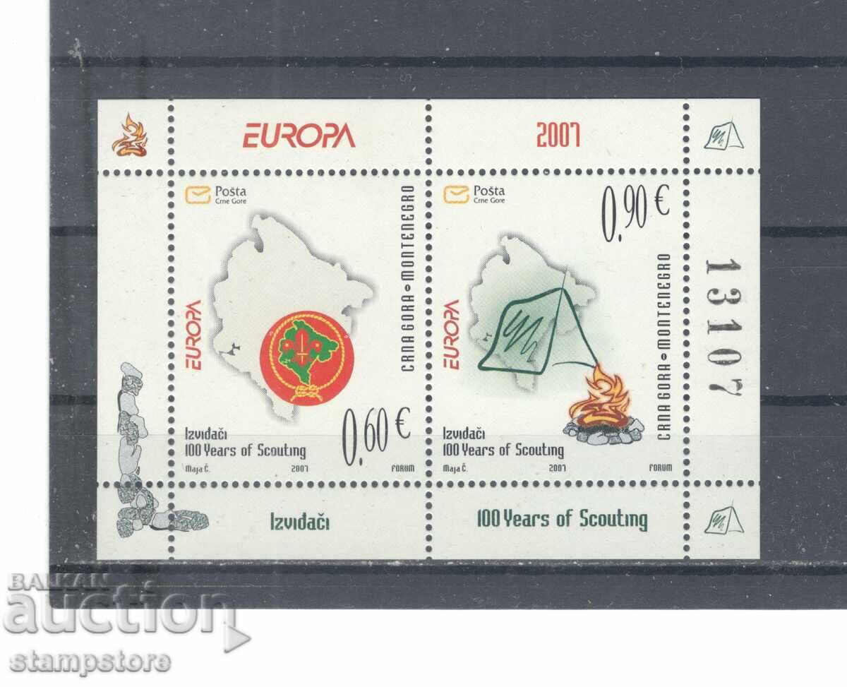 Черна гора - Европа септ 2007 г - блок