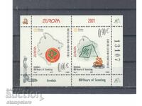 Черна гора - Европа септ 2007 г - блок