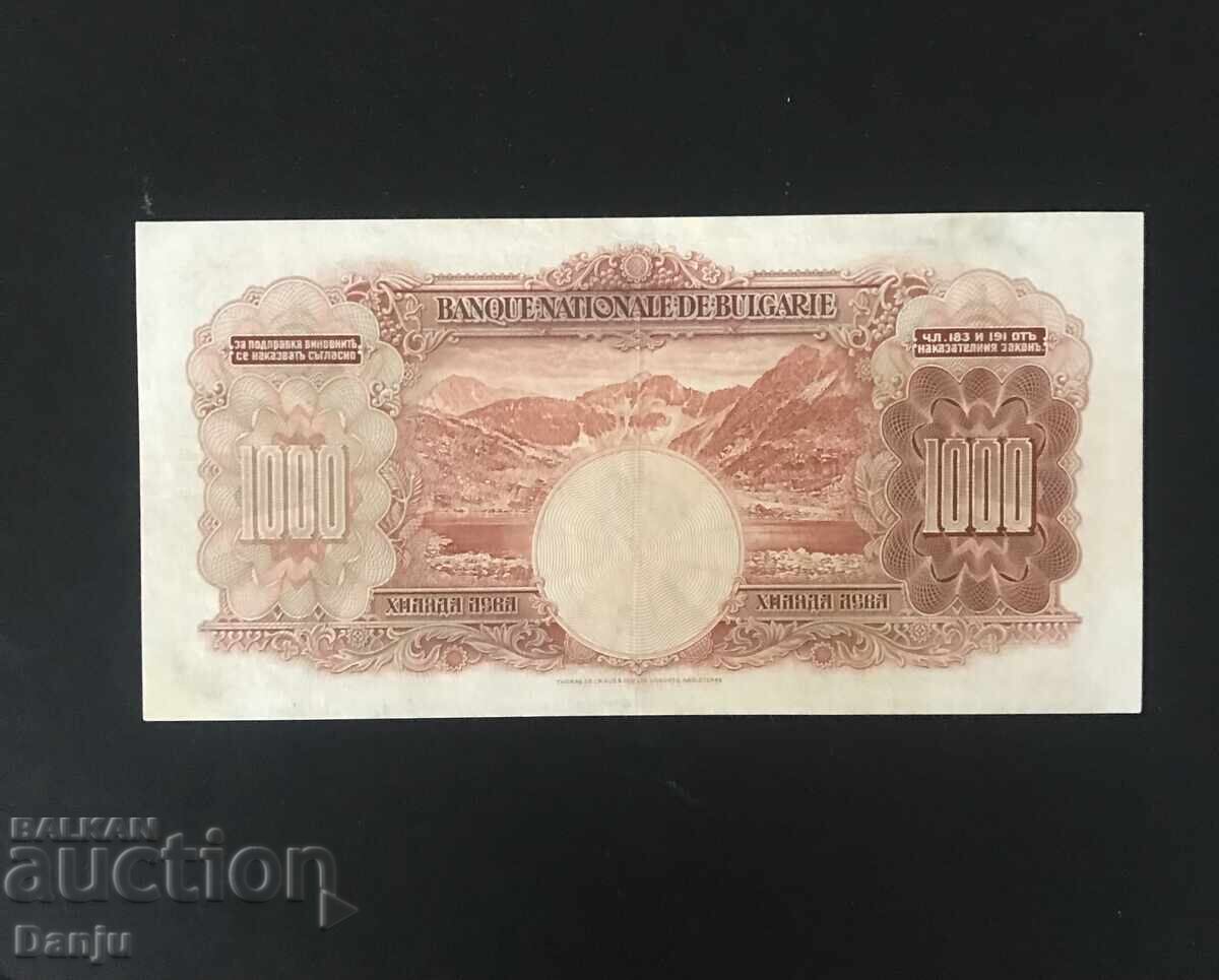 1000 leva 1929 TOP aUNC cu preț € 377.00 | 737.35 BGN 1000 leva 1929 TOP aUNC cu preț € 377.00 | 737.35 BGN
