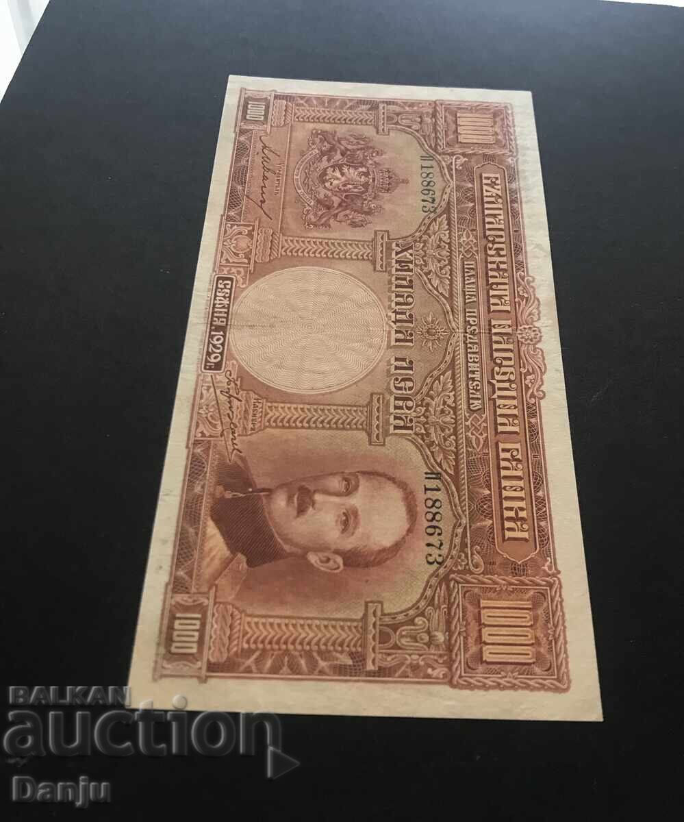 Livrarea 1000 leva 1929 TOP aUNC Livrarea 1000 leva 1929 TOP aUNC