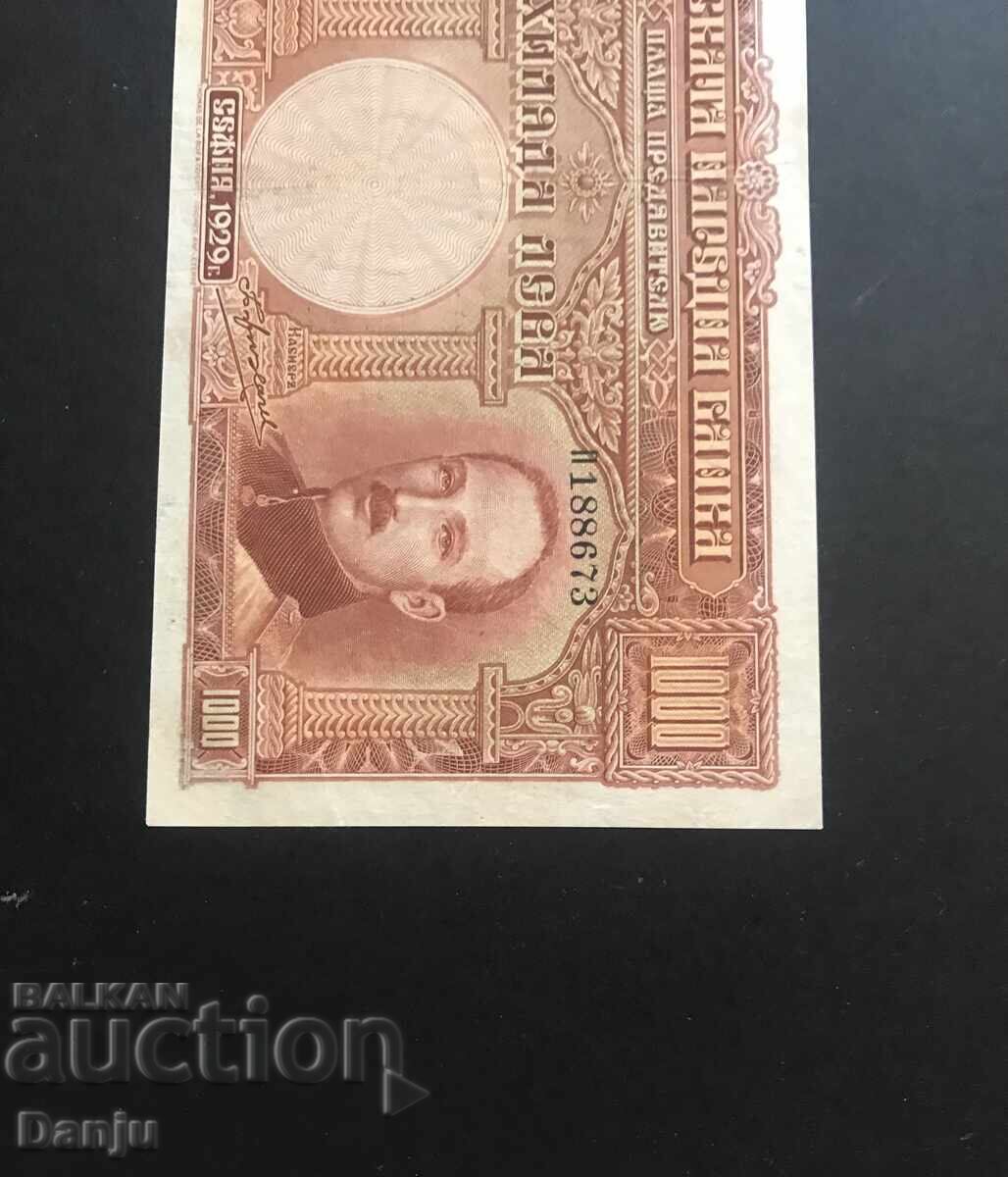 1000 leva 1929 TOP aUNC - 6 1000 leva 1929 TOP aUNC - 6