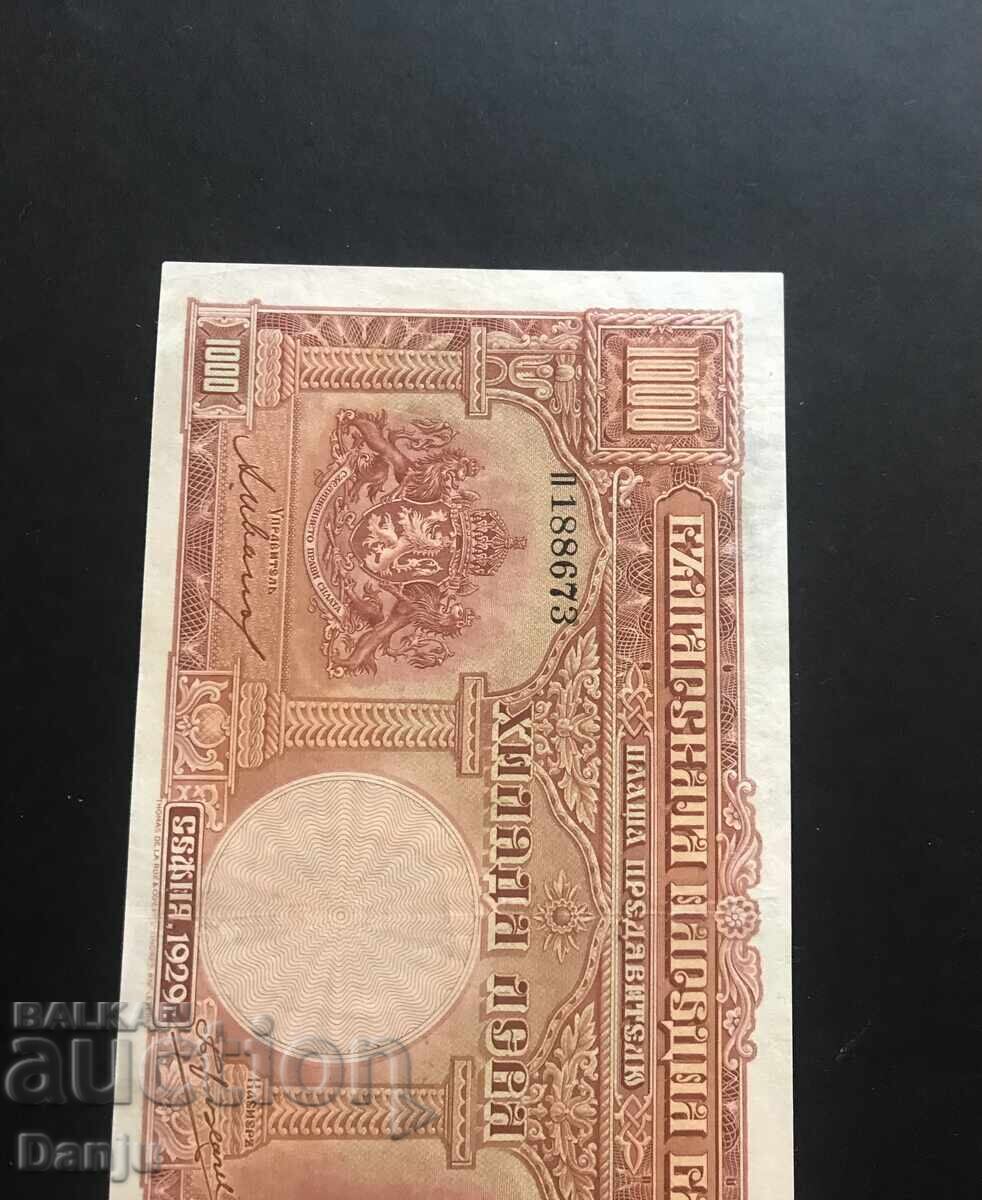 1000 leva 1929 TOP aUNC - 7 1000 leva 1929 TOP aUNC - 7