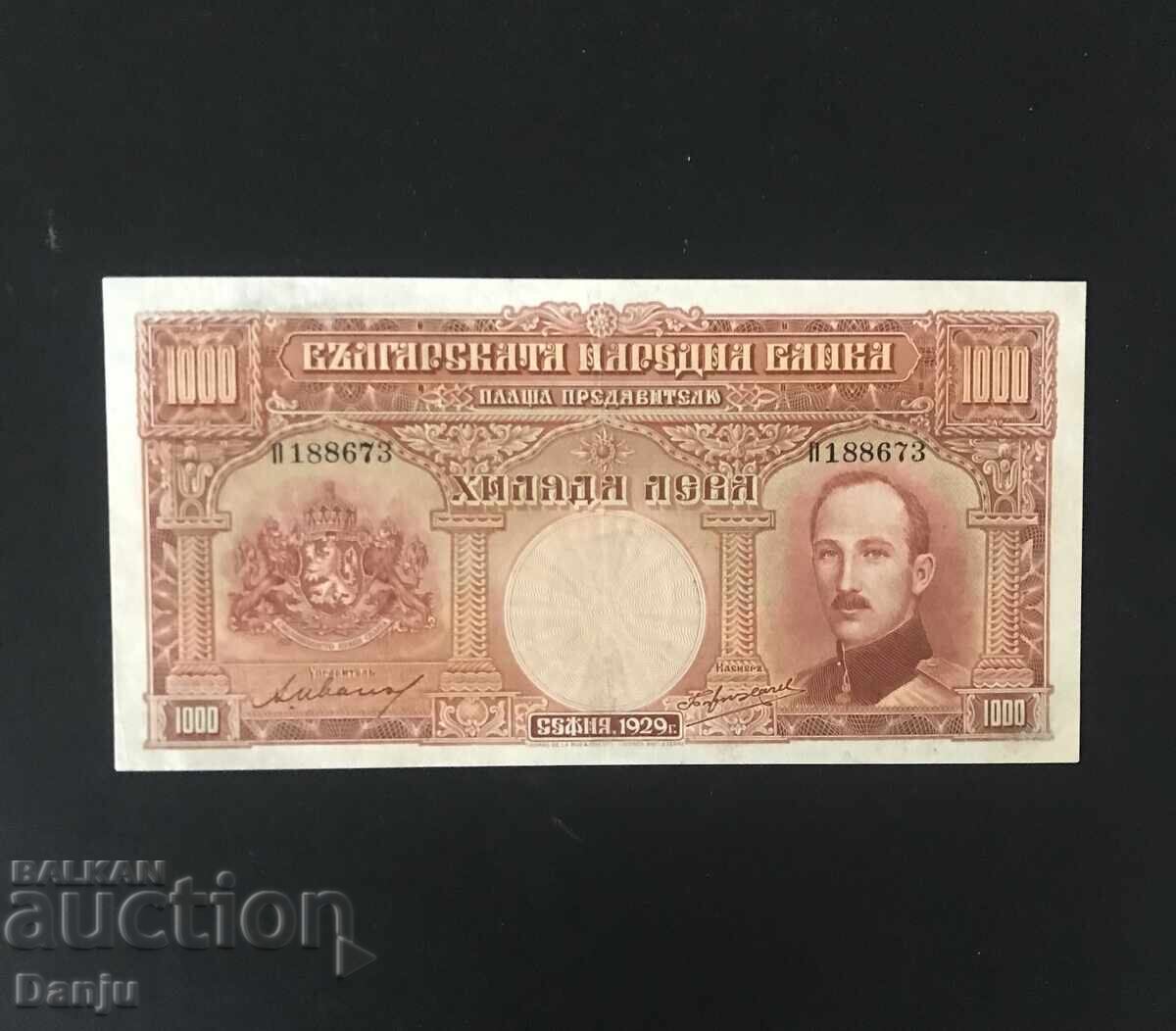 1000 leva 1929 TOP aUNC 1000 leva 1929 TOP aUNC