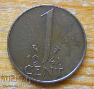 1 cent 1948 - Ολλανδία
