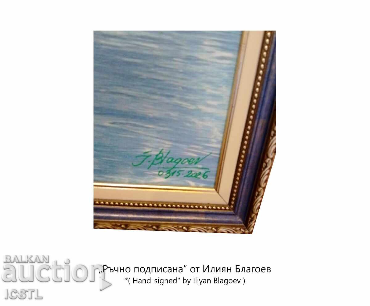 Tablou „Navă cu pânze - realism” cu preț € 90.00 | 176.03 BGN