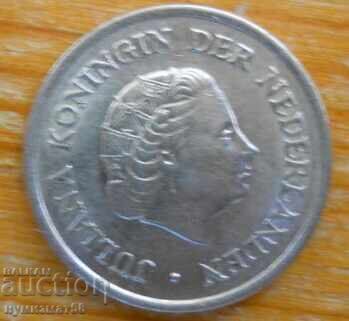25 σεντς 1956 - Ολλανδία με τιμή € 0.30 | 0.59 BGN