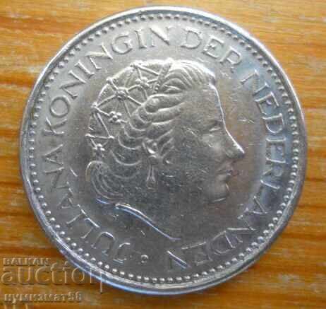 1 guilder 1973 - Netherlands with price € 0.50 | 0.98 BGN