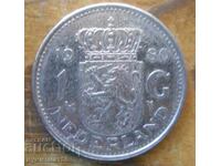 1 guilder 1980 - Netherlands