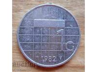 1 guilder 1982 - Netherlands