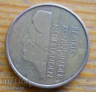 5 guilders 1990 - Netherlands with price € 0.60 | 1.17 BGN 5 guilders 1990 - Netherlands with price € 0.60 | 1.17 BGN