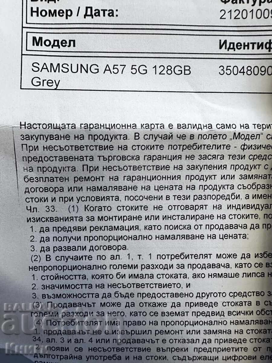 Livrarea Telefon Samsung Galaxy A57 128 GB cu garanție