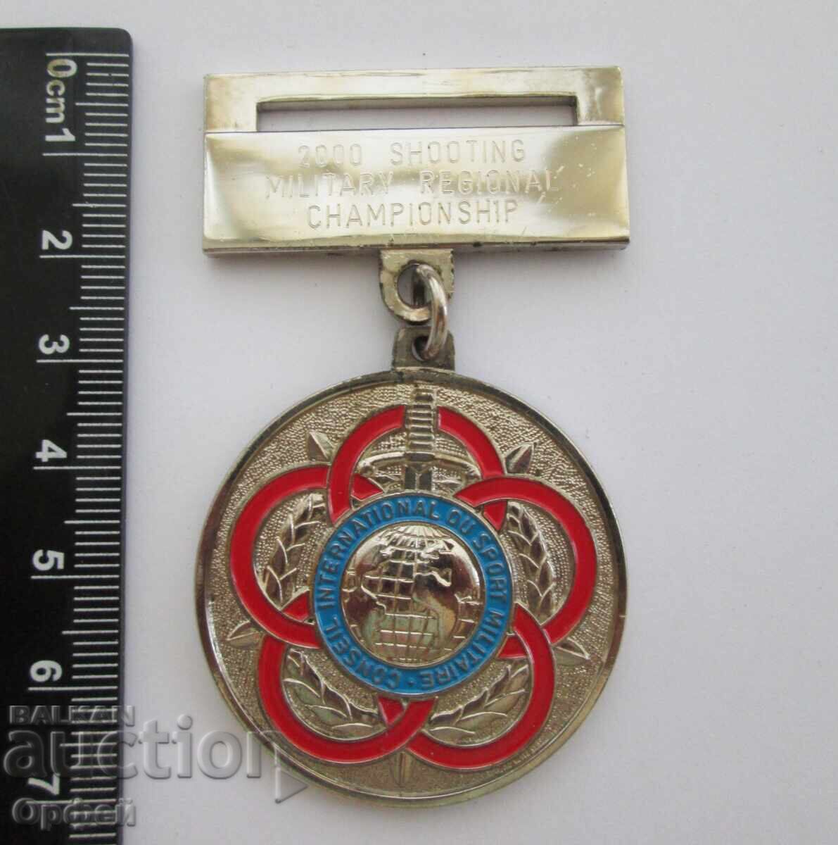 Locul II medalie campionat militar de tir - 5
