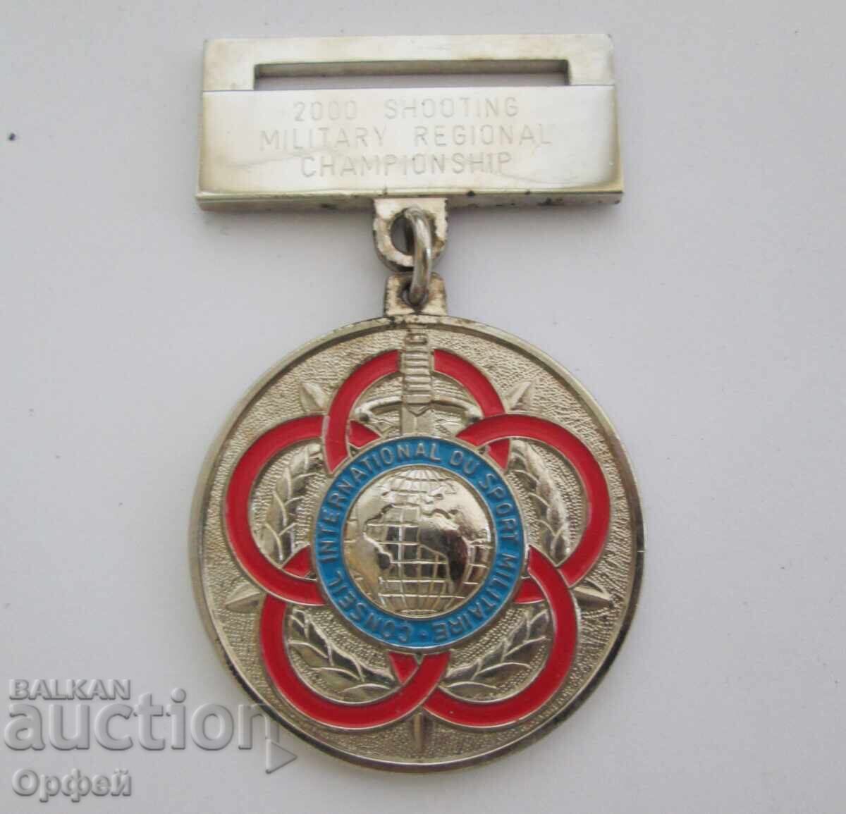 Locul II medalie campionat militar de tir