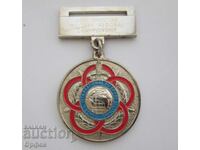 Locul II medalie campionat militar de tir