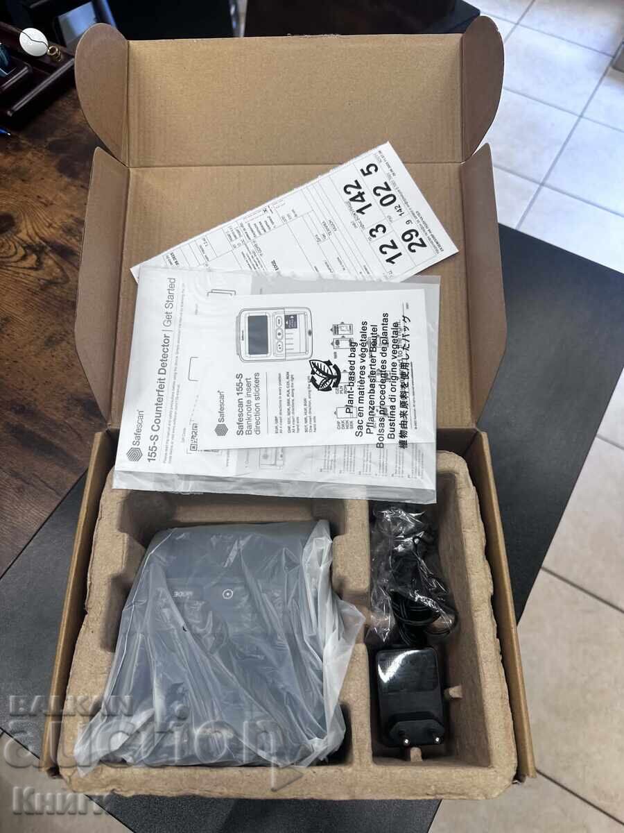 Licitație Detector de bancnote false Safescan