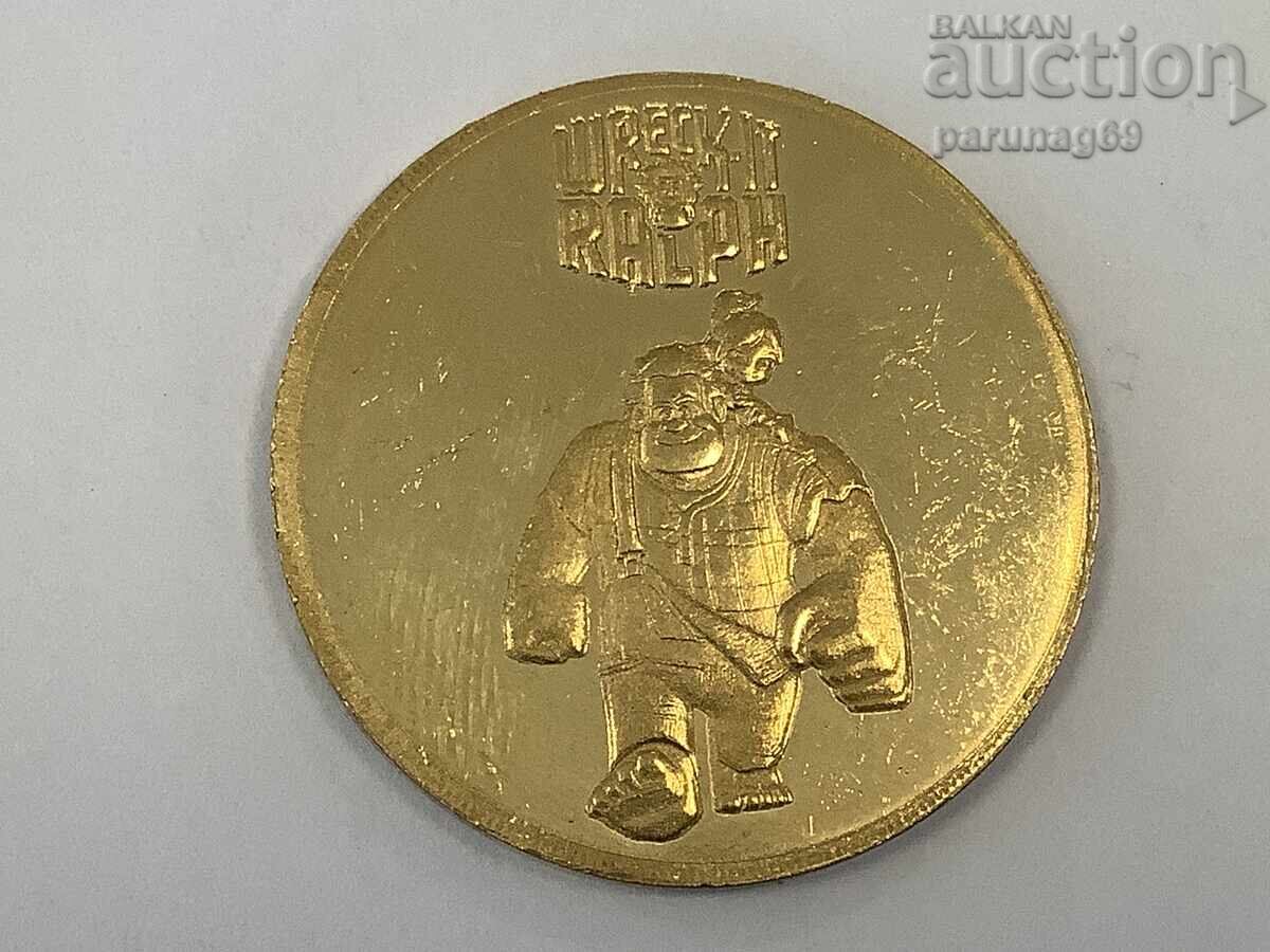 Българско Наследство - ПЯСЪЧНИ ФИГУРИ РАЗБИВАЧА РАЛФ