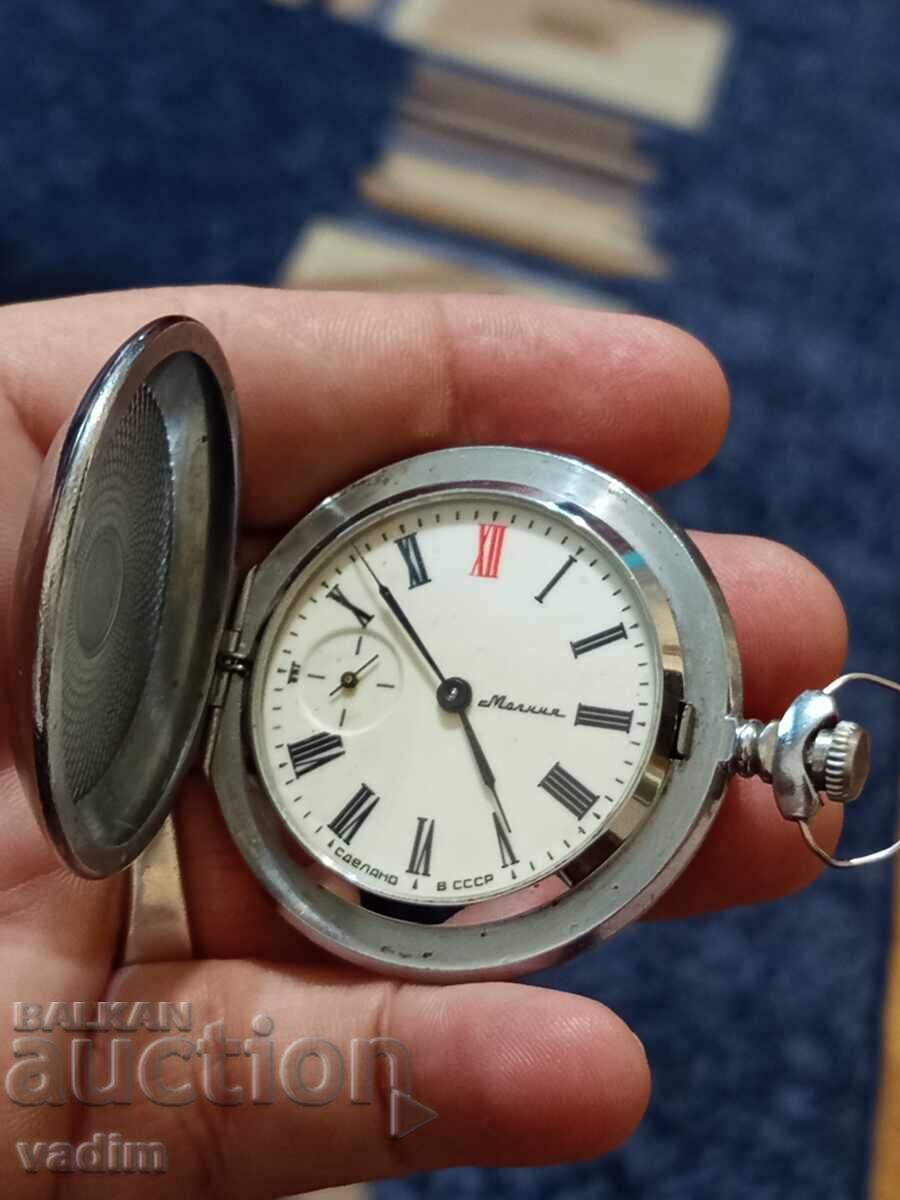 Fulger cu preț € 20.00 | 39.12 BGN