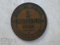 Германия монета  5 pfenninge 1864 Саксония