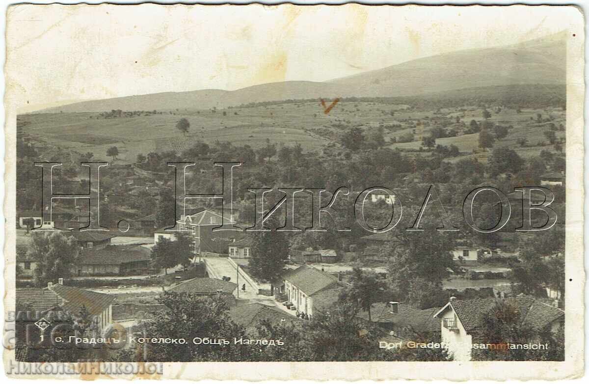 1938 CARTE POȘTALĂ VECHE KOTEL SATUL GRADETS VEDERE GENERALĂ J814
