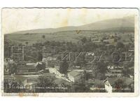 1938 CARTE POȘTALĂ VECHE KOTEL SATUL GRADETS VEDERE GENERALĂ J814
