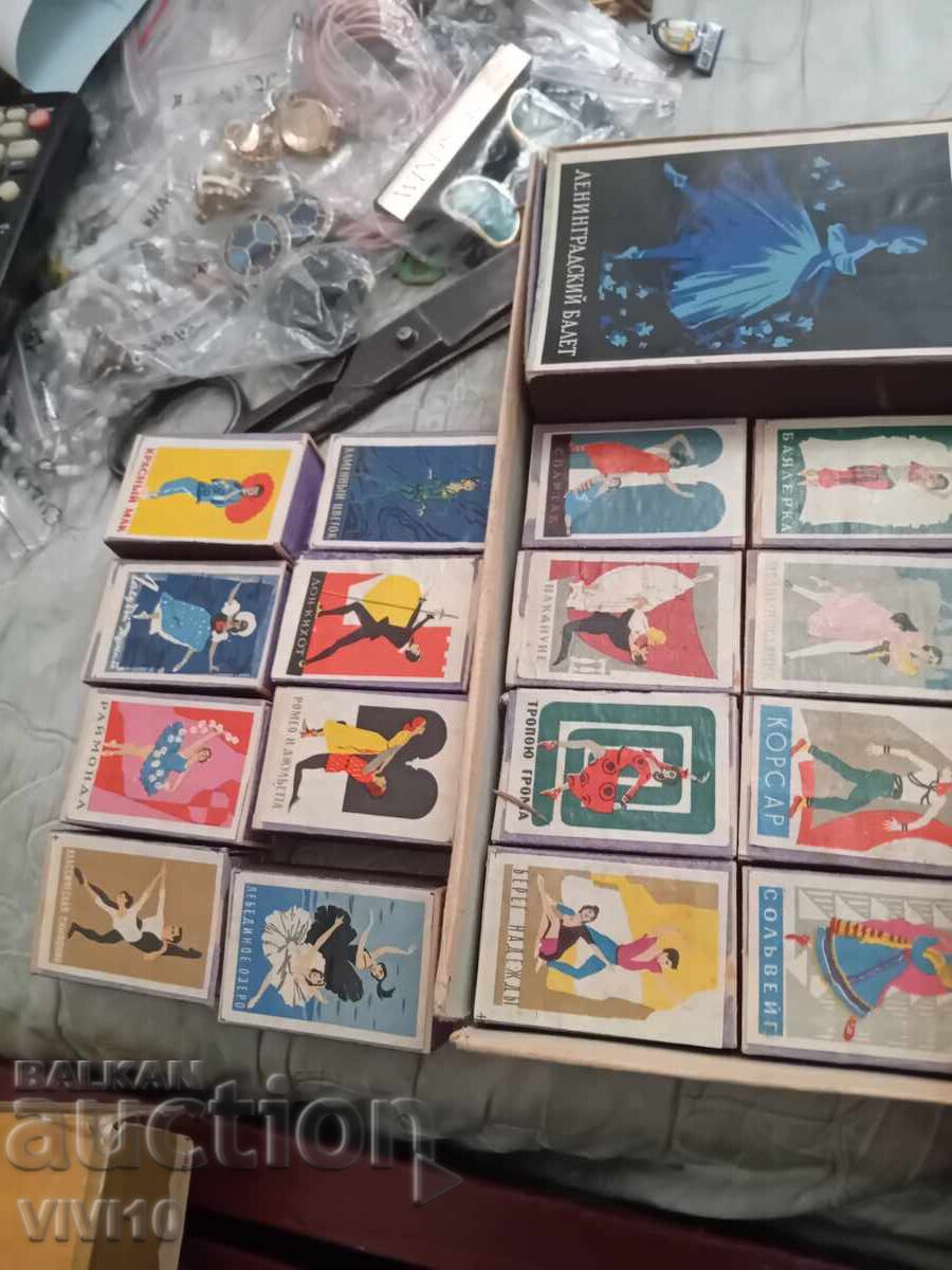 Chibrituri vechi, colecție, 17 buc cu preț € 75.00 | 146.69 BGN