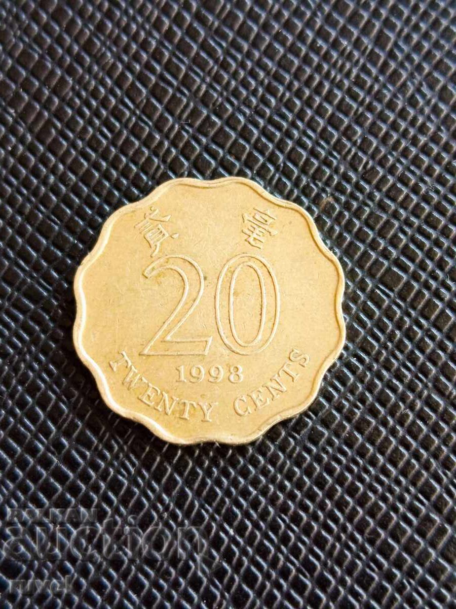 Хонг Конг 20 цента, 1998 г.