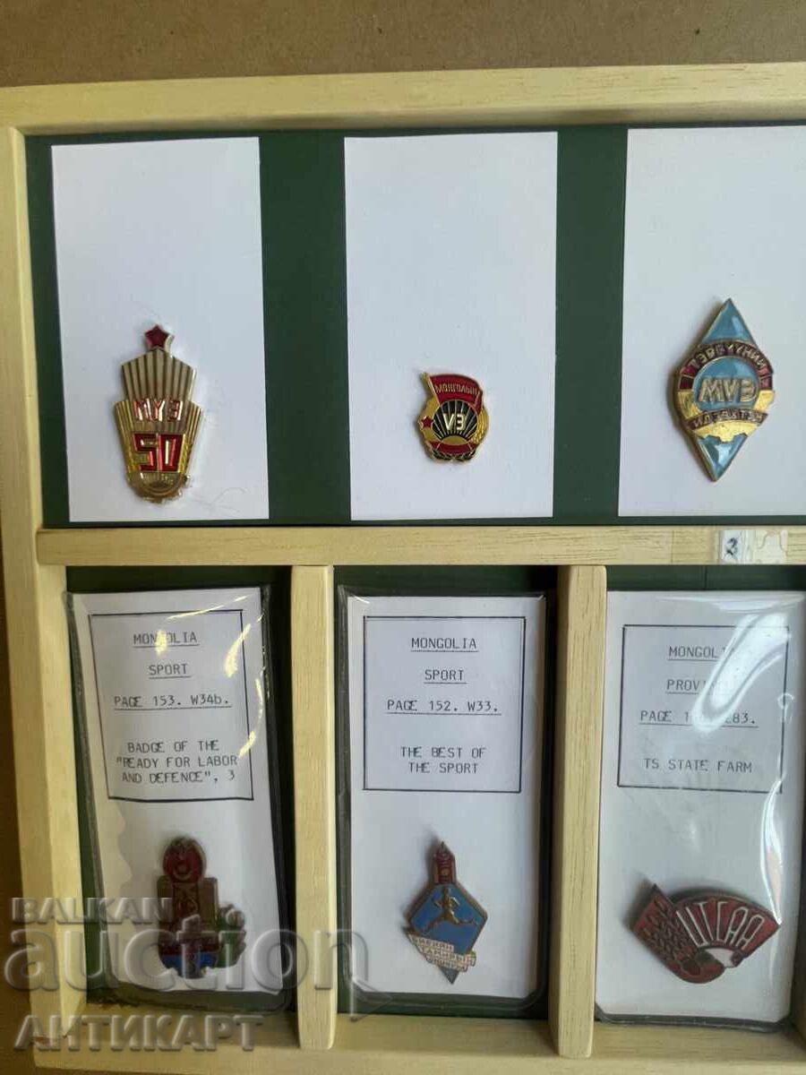 #2 Mongolia communism 10 pieces badges pins medals with price € 27.00 | 52.81 BGN