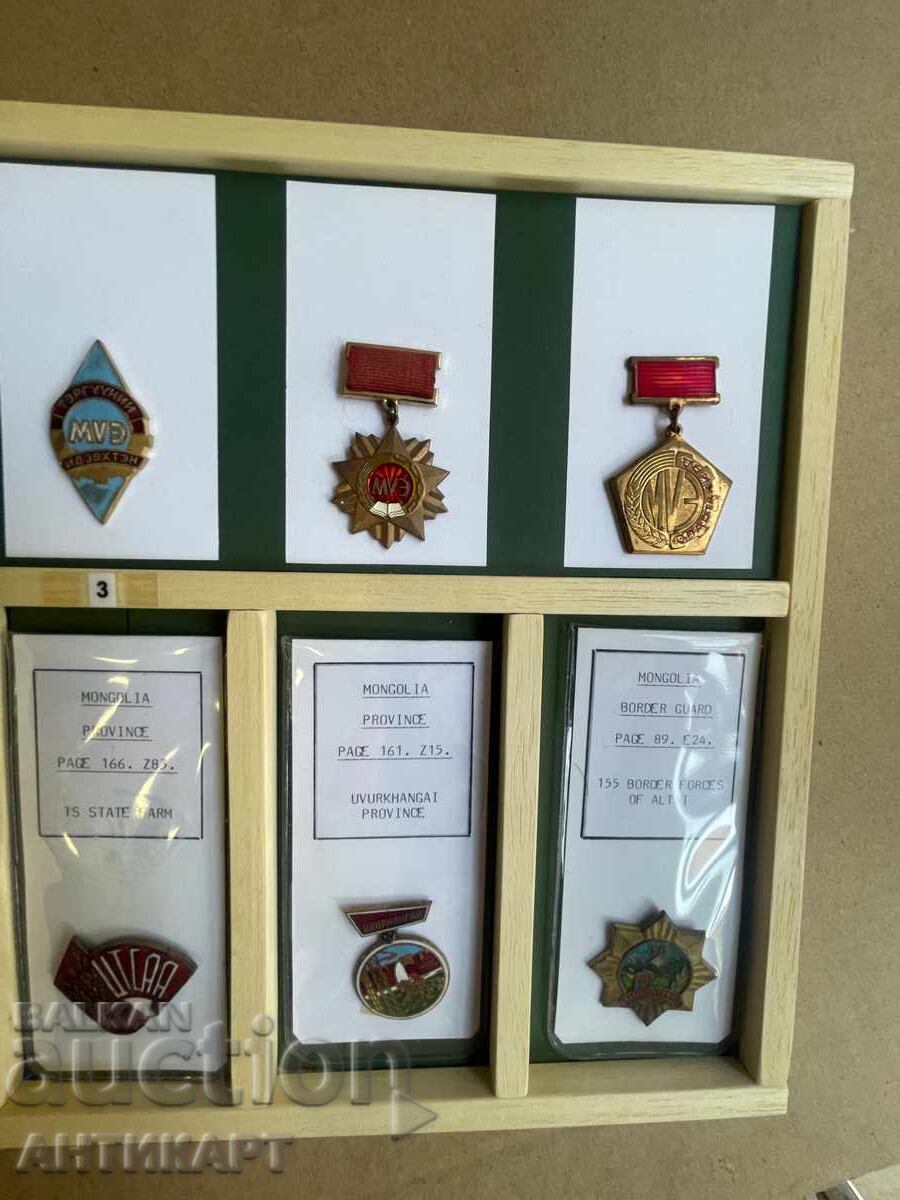 Auction  #2 Mongolia communism 10 pieces badges pins medals