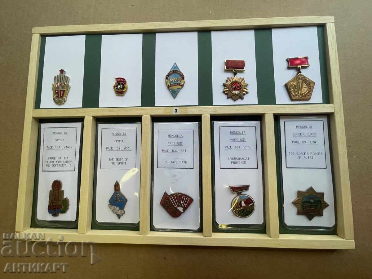 #2 Mongolia communism 10 pieces badges pins medals