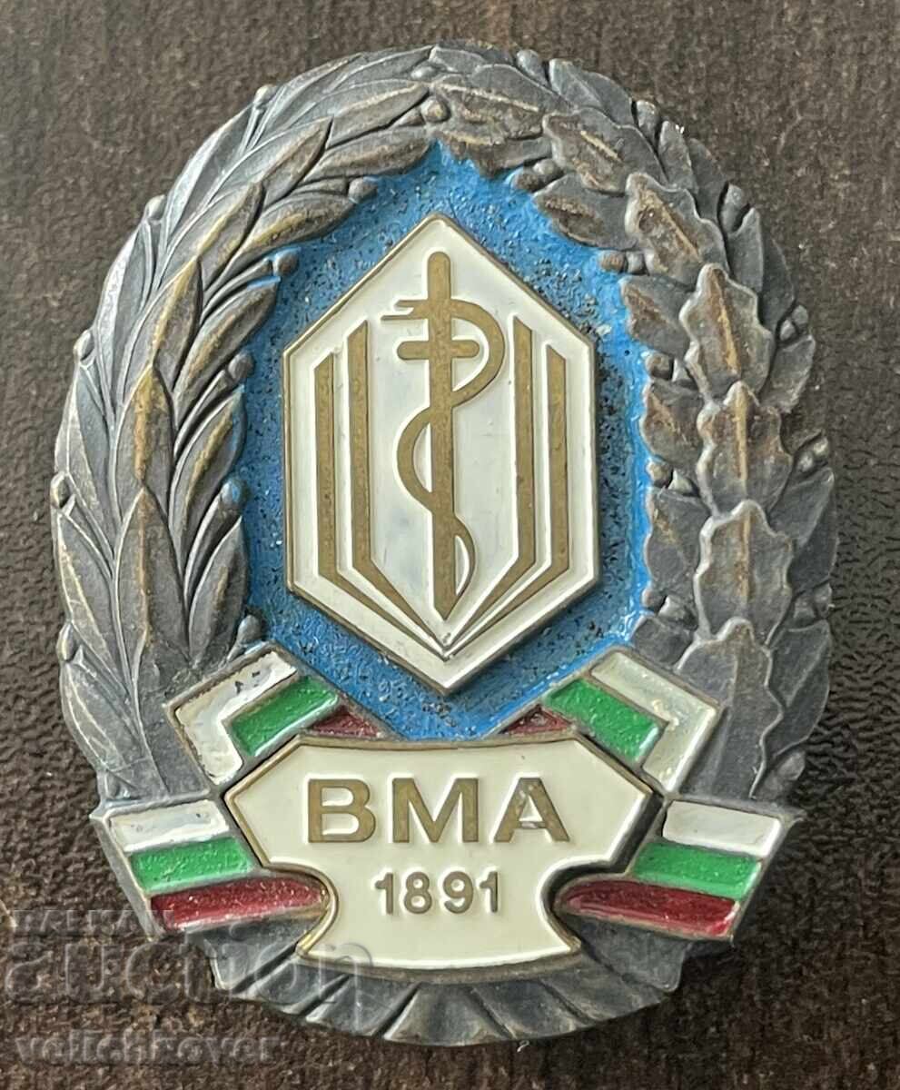 43772 Bulgaria insignă premiată VMA Academia Militară Medicală