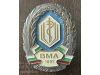 43772 Bulgaria insignă premiată VMA Academia Militară Medicală