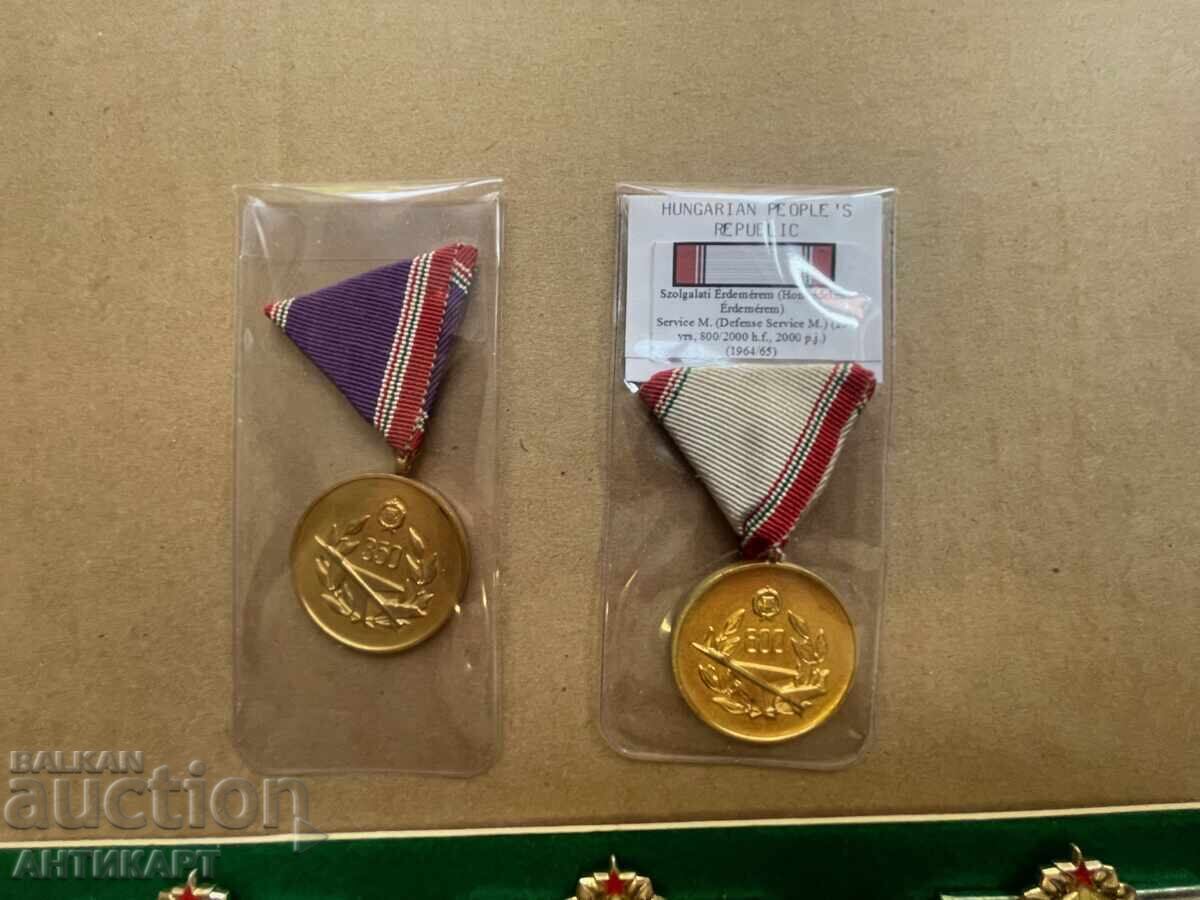 Hungary communism 5 badges and medals of a military pilot with price € 35.00 | 68.45 BGN