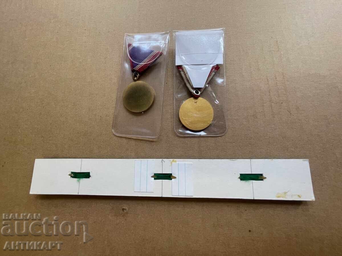Delivery of Hungary communism 5 badges and medals of a military pilot