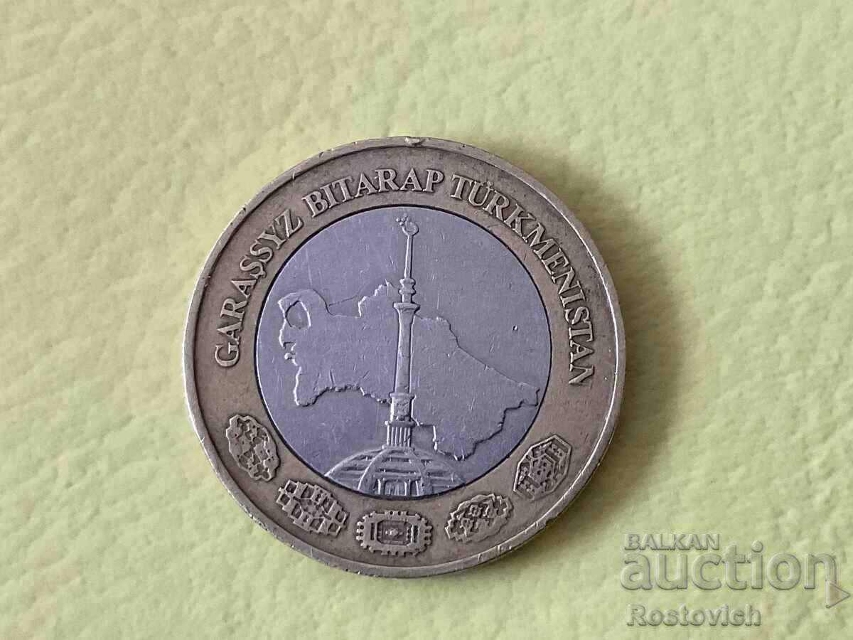 Τουρκμενιστάν 1 μανάτ 2010 με τιμή € 4.99 | 9.76 BGN
