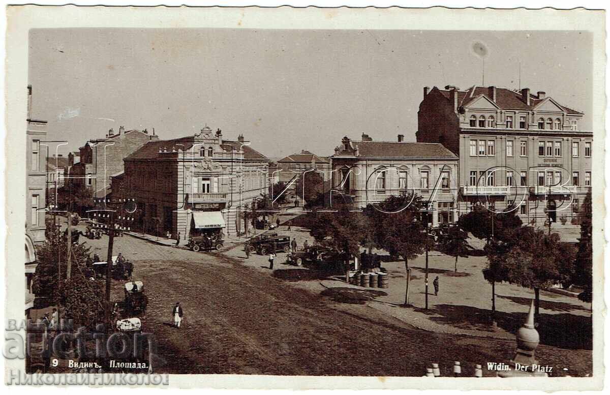 1936 СТАРА КАРТИЧКА ВИДИН ПЛОЩАДА ПАСКОВ Ж816
