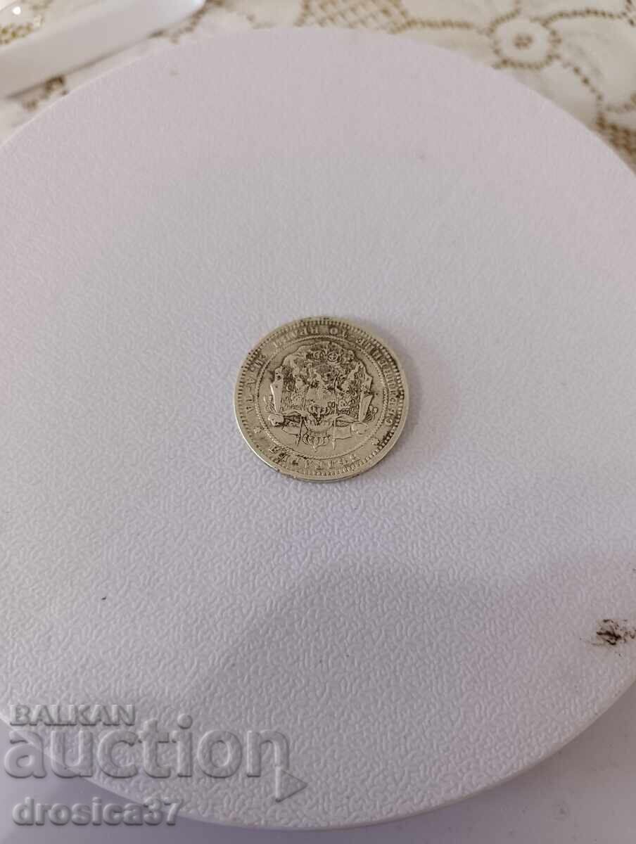 2 leva din 1882 cu preț € 30.00 | 58.68 BGN 2 leva din 1882 cu preț € 30.00 | 58.68 BGN