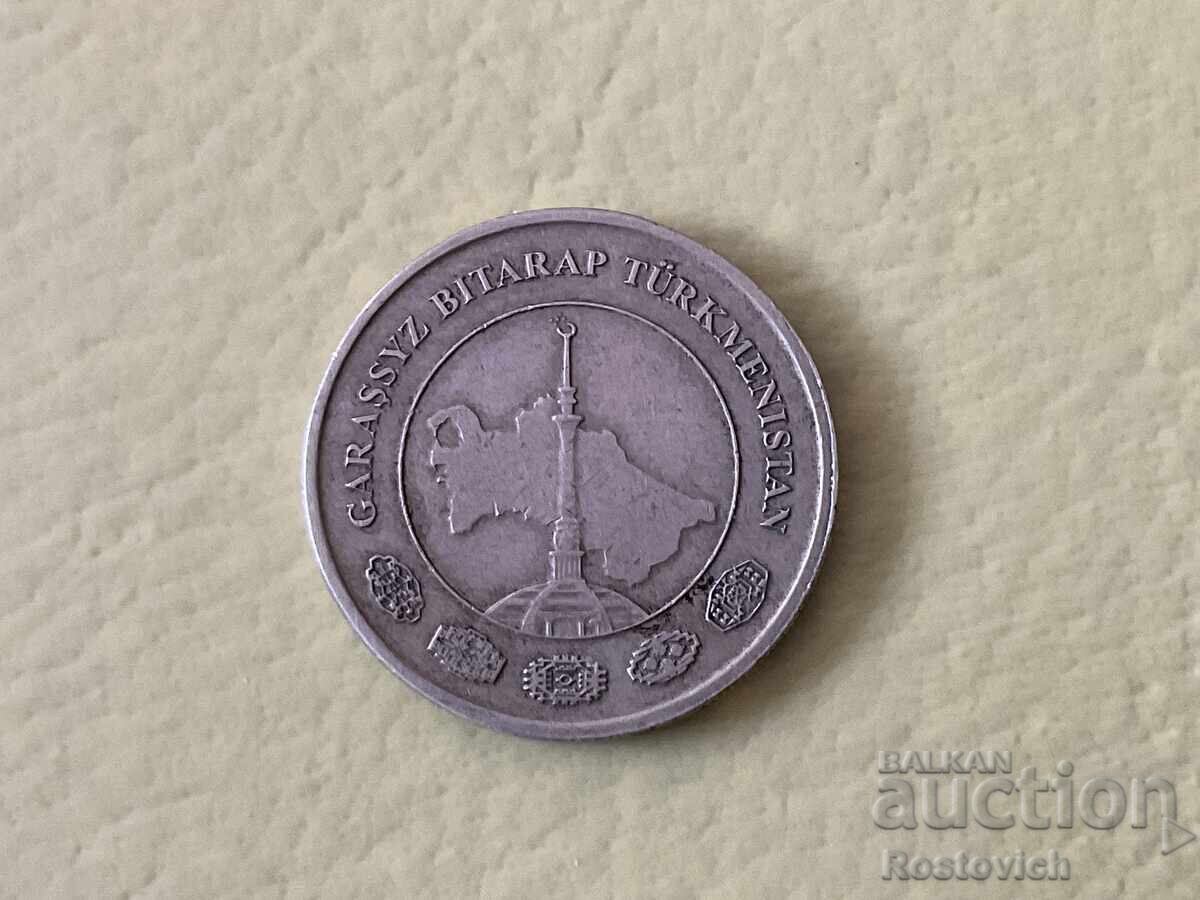 Turkmenistan 10 tenge 2009 cu preț € 2.22 | 4.34 BGN