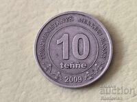 Turkmenistan 10 tenge 2009