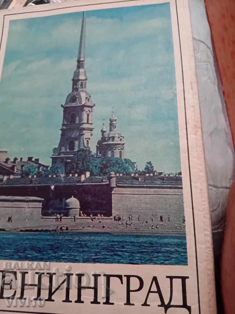 Chibrituri vechi, colecție, 25 buc cu preț € 90.00 | 176.03 BGN