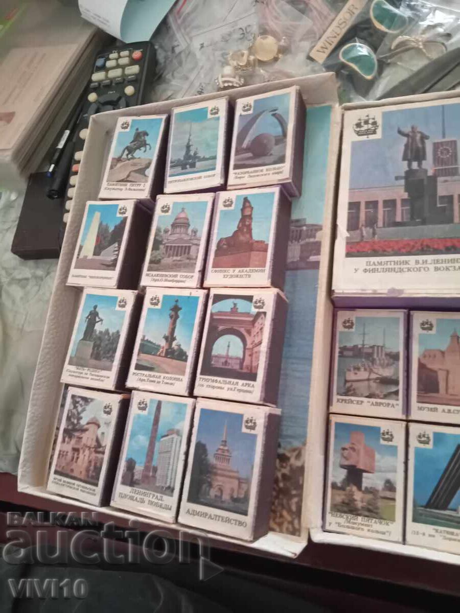 Licitație Chibrituri vechi, colecție, 25 buc