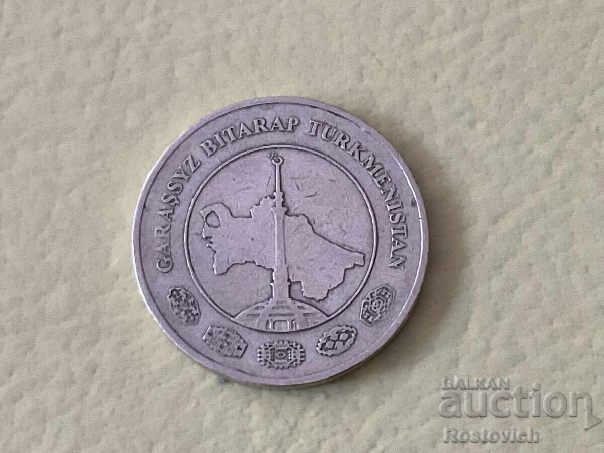 Turkmenistan 20 tenge 2009 cu preț € 3.33 | 6.51 BGN
