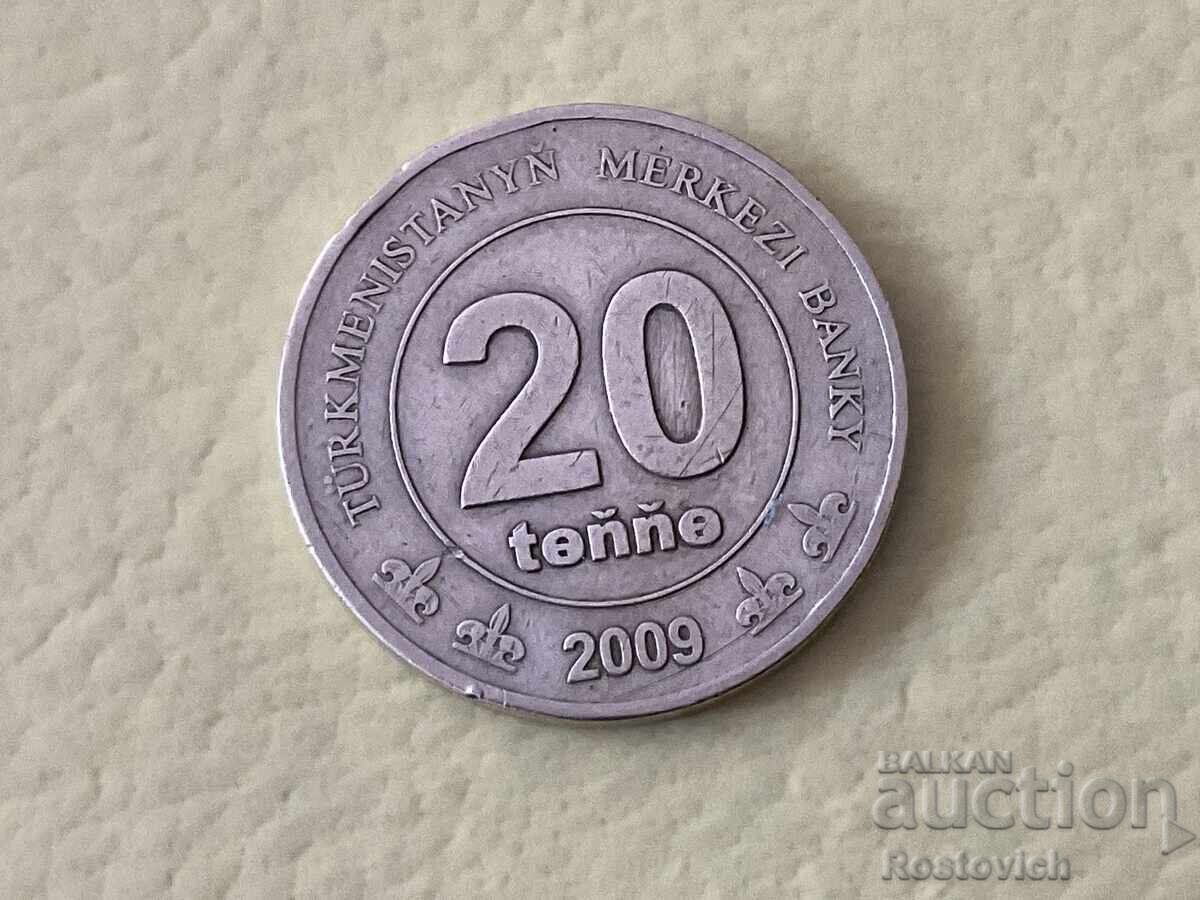 Turkmenistan 20 tenge 2009