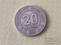 Turkmenistan 20 tenge 2009